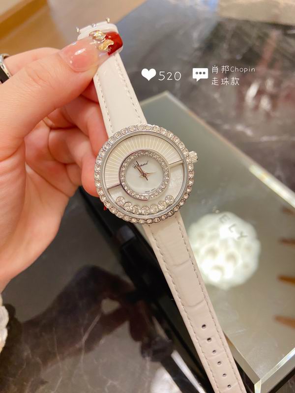 Chopard 32mm 79 (7)